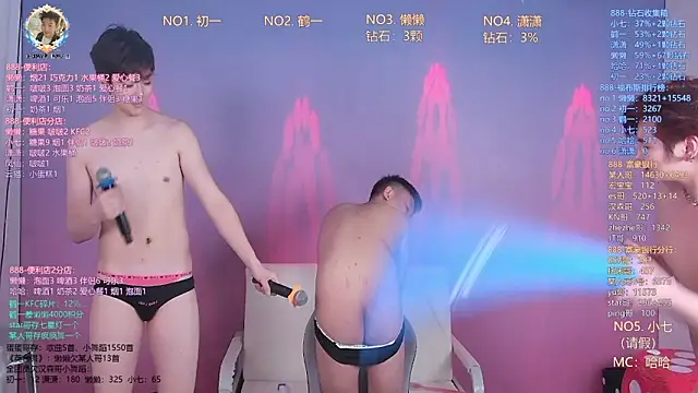 tnt-888 - TNT-888's free webcam - UK Sex Cams