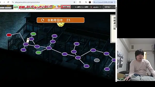 raterate555 - Raterate555's free webcam - UK Sex Cams