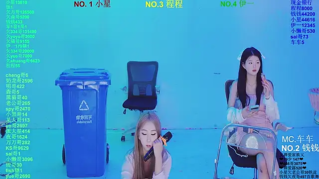 美女ZZ000S33在线直播