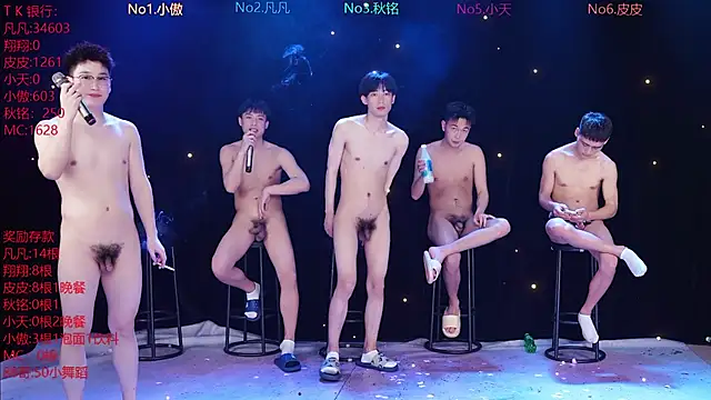 OUBA-002 Live Webcam on Stripchat