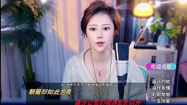 Preview of cherry-fa