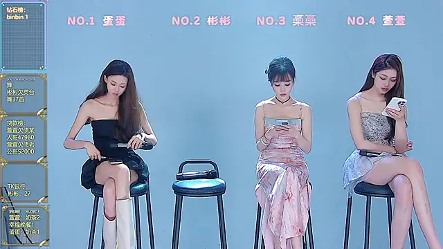 美女Fox_815在线直播