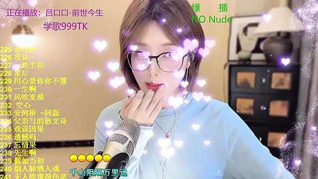 美女Sweet-SmallChili在线直播