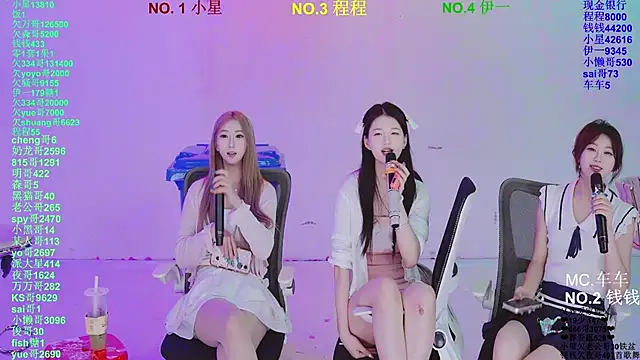 美女ZZ000S33在线直播