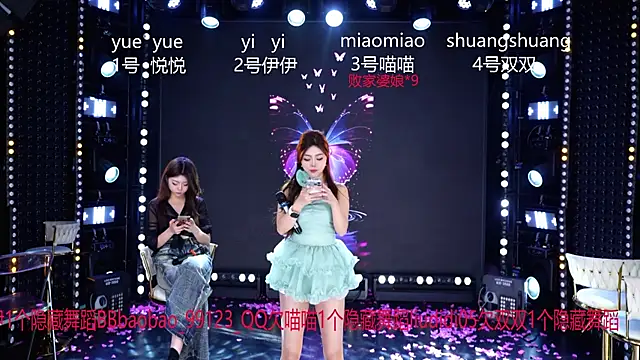 美女cdyyds003在线直播