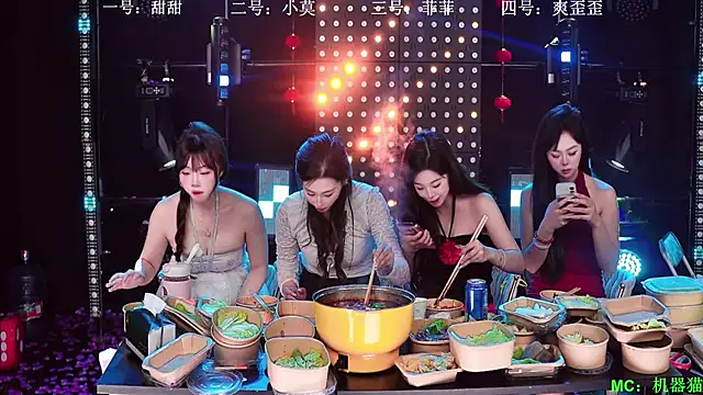 美女S5-55S在线直播