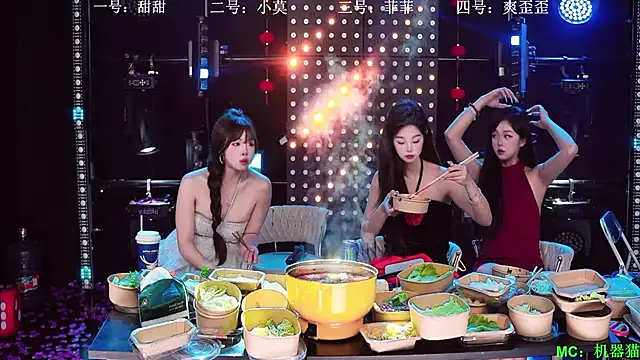 美女S5-55S在线直播