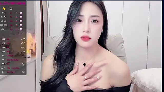 uuxiaocai - Uuxiaocai's free webcam - UK Sex Cams