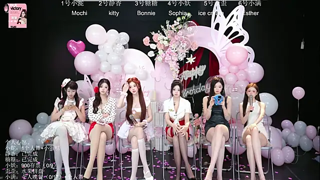 美女ACE-111在线直播