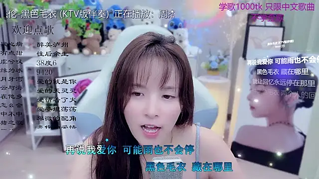 Preview of lazycat94624