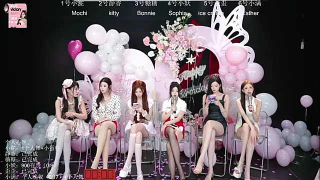 美女ACE-111在线直播