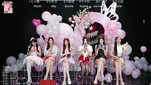 美女ACE-111在线直播