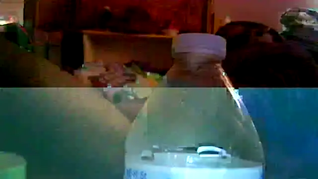 GUAPAN3S3_FIR3 webcam