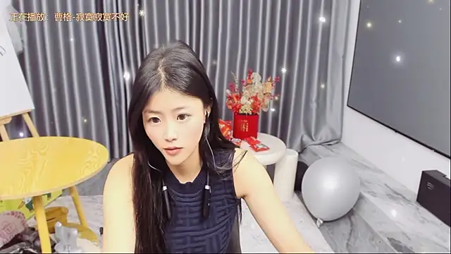 Momolith_616 live sex cam