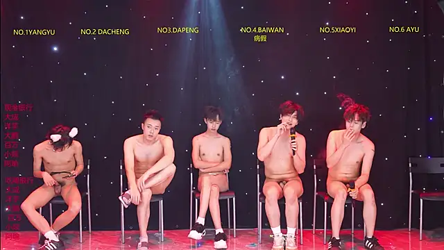 DACHENG6688 live sex cam