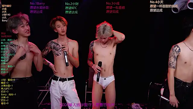 Eagle-five001 webcam