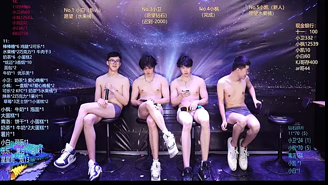 Dzboy-003 live sex cam