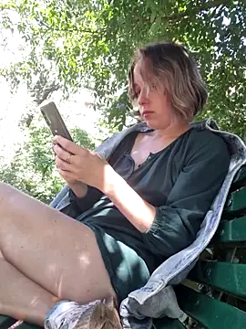 Public_Katrisha webcam