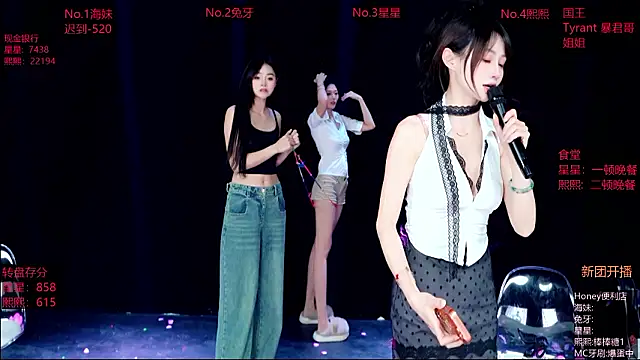 美女Honey-588在线直播