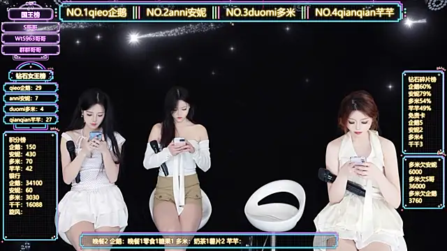 美女HoneyBaby-001在线直播