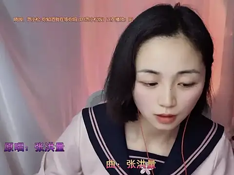 Puresnow webcam stripchat model stream image