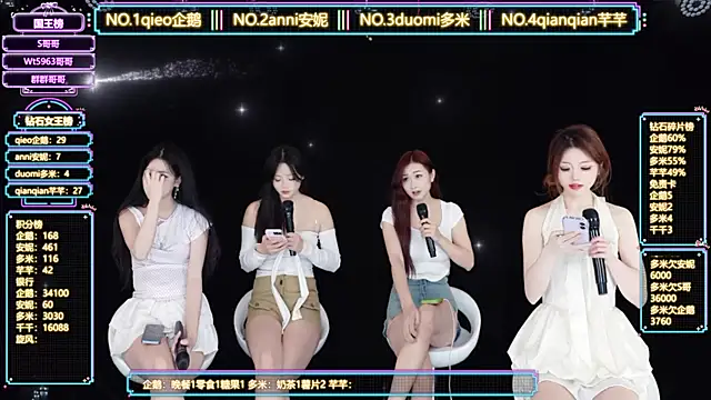 美女HoneyBaby-001在线直播