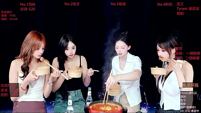 美女Honey-588在线直播