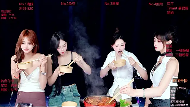 美女Honey-588在线直播
