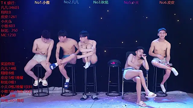 ouba-002 - OUBA-002's free webcam - UK Sex Cams