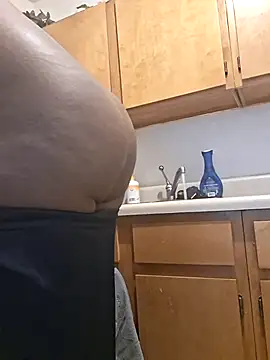 ReallyReallyReal webcam