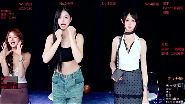 美女Honey-588在线直播