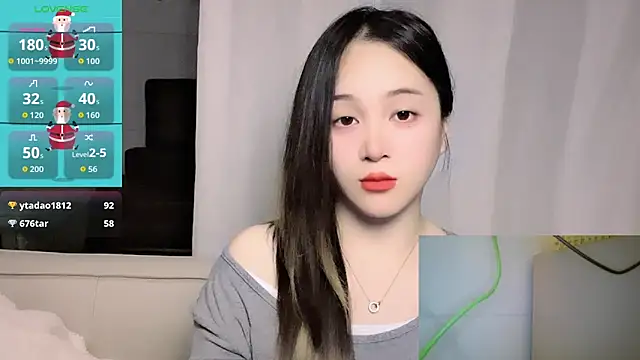 chat room online Woaiqinqin