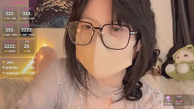 --102KymMiiss-- webcam