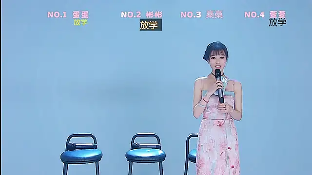 美女Fox_815在线直播