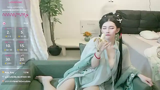 NANA-EET live sex cam