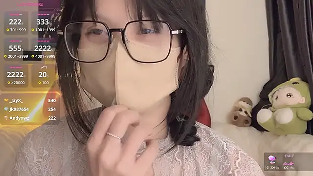 --102KymMiiss-- webcam