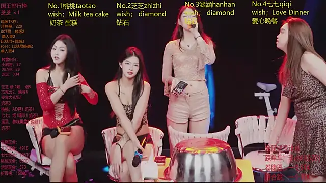 美女HHH-777在线直播