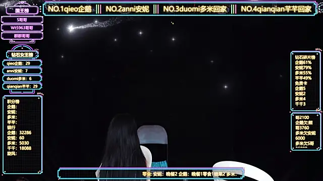 美女HoneyBaby-001在线直播