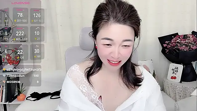 520muzi_ - 520Muzi_'s free webcam - UK Sex Cams