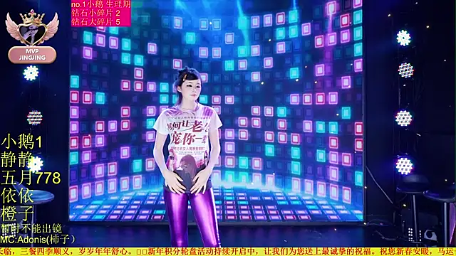 美女Red-666在线直播