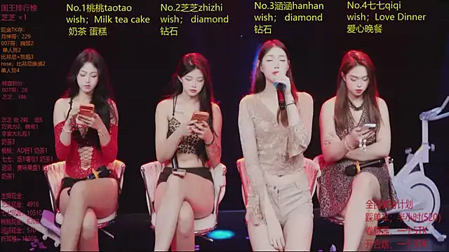 美女HHH-777在线直播