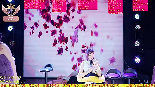 美女Red-666在线直播