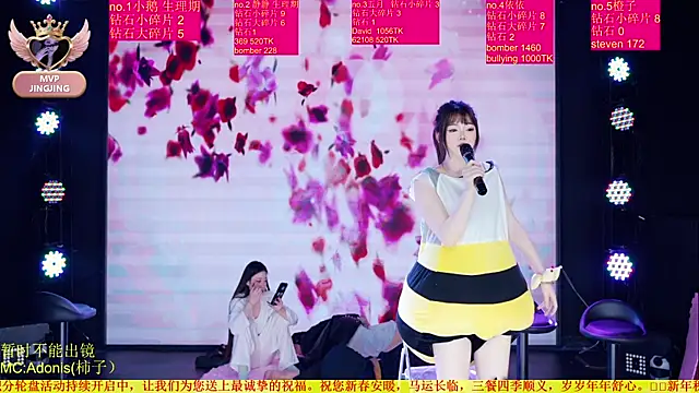 美女Red-666在线直播