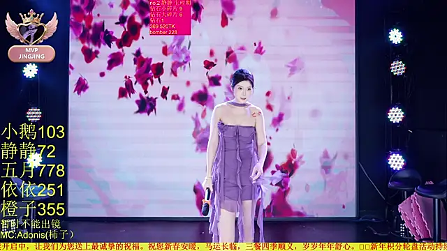 美女Red-666在线直播