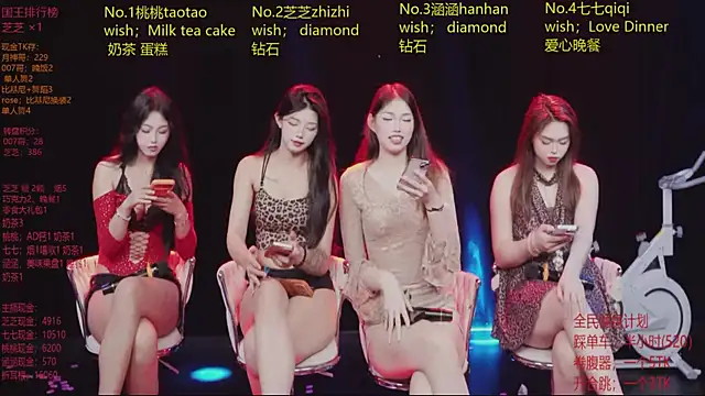 美女HHH-777在线直播