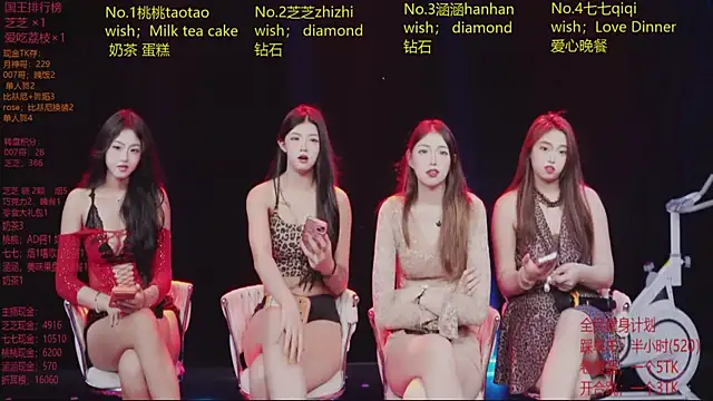 美女HHH-777在线直播