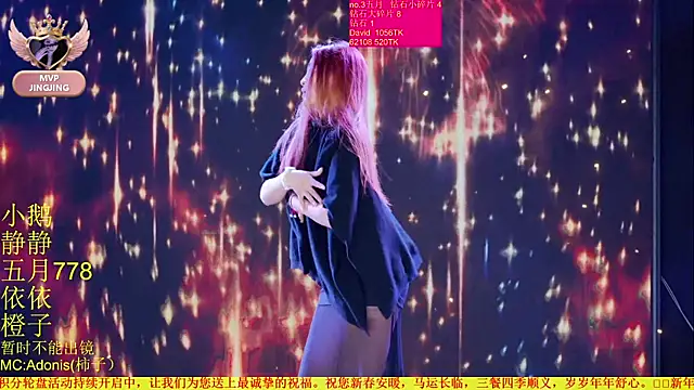 Red-666 live sex cam