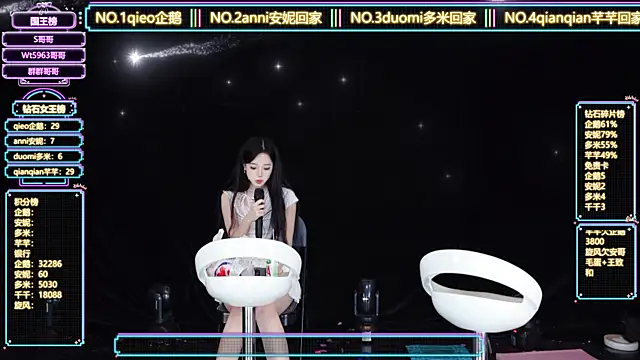 美女HoneyBaby-001在线直播