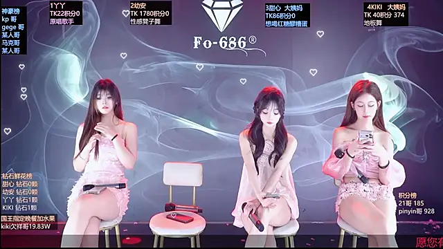 美女FO-686-在线直播