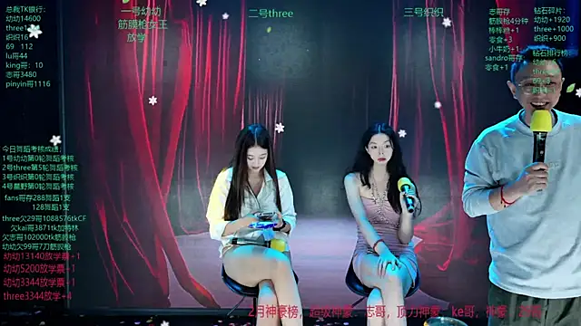 美女Yangyuba-003在线直播